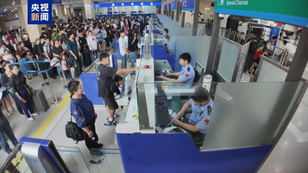 黑马配资 二连浩特口岸今年出入境人员突破200万人次